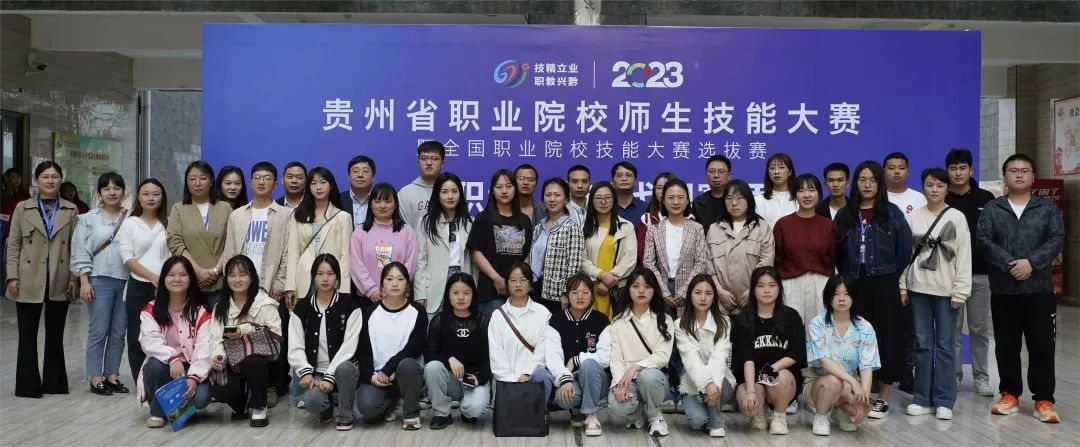 我系首次承办货运代理省级比赛暨全国职业院校技能大赛选拔赛